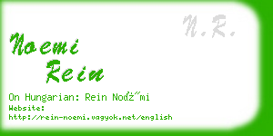 noemi rein business card